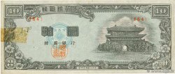 10 Won COREA DEL SUR  1956 P.17d