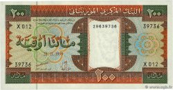 200 Ouguiya MAURITANIA  1999 P.05h SC+