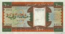 200 Ouguiya MAURITANIE  1999 P.05h SPL+