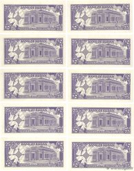 25 Piastres Consécutifs SUDAN  1987 P.37 FDC