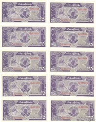 25 Piastres Consécutifs SUDAN  1987 P.37 UNC