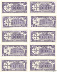 25 Piastres Consécutifs SUDáN  1987 P.37 FDC