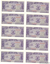 25 Piastres Consécutifs SUDAN  1987 P.37 UNC