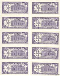 25 Piastres Consécutifs SUDAN  1987 P.37 FDC