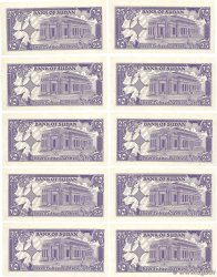 25 Piastres Consécutifs SUDAN  1987 P.37 FDC