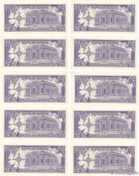 25 Piastres Consécutifs SUDAN  1987 P.37 FDC