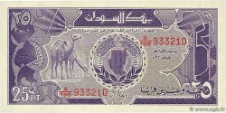 25 Piastres SUDAN  1987 P.37 FDC