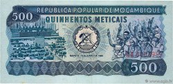 500 Meticais Numéro spécial MOZAMBIQUE  1980 P.127 pr.NEUF