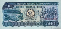 500 Meticais MOZAMBIQUE  1980 P.127 SC+