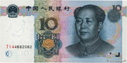 10 Yuan CHINA  1999 P.0898