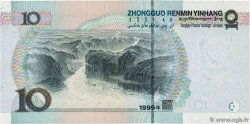 10 Yuan REPUBBLICA POPOLARE CINESE  1999 P.0898 q.FDC