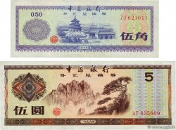 50 Fen et 5 Yuan Lot CHINA  1979 P.FX2 et P.FX4 MBC