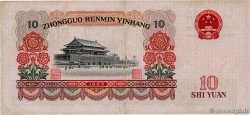 10 Yuan CHINA  1965 P.0879a BC+