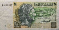 5 Dinars TúNEZ  2008 P.92