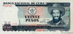 20 Pesos CUBA  1991 P.110a