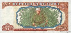 3 Pesos CUBA  1995 P.113 FDC