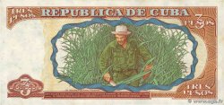 3 Pesos CUBA  1995 P.113 SPL