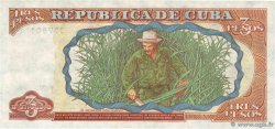 3 Pesos CUBA  1995 P.113 AU