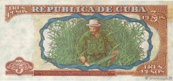 3 Pesos CUBA  1995 P.113 VF-