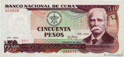 50 Pesos CUBA  1990 P.111a VF