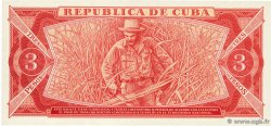 3 Pesos CUBA  1988 P.107b FDC