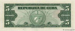 5 Pesos CUBA  1960 P.092a FDC