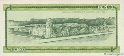 1 Peso CUBA  1985 P.FX06 FDC