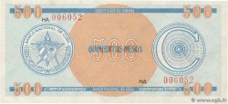 500 Pesos CUBA  1987 P.FX18 FDC