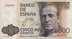 5000 Pesetas ESPAGNE  1979 P.160