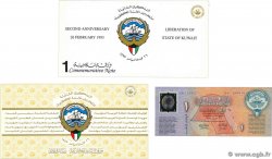 1 Dinar Set de présentation KOWEIT  1993 P.CS1 FDC