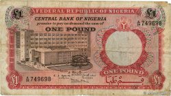 1 Pound NIGERIA  1967 P.08 q.MB