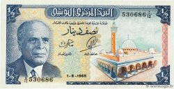 1/2 Dinar TUNISIA  1965 P.62a