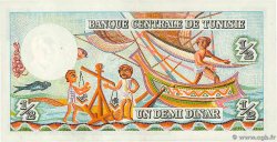 1/2 Dinar TUNISIA  1965 P.62a XF+