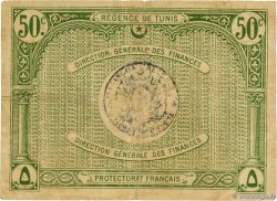 50 Centimes TUNESIEN  1920 P.48 S