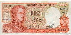 10000 Escudos CHILE  1974 P.148 MBC+