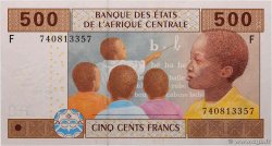 500 Francs CENTRAL AFRICAN STATES  2002 P.506Fc UNC-