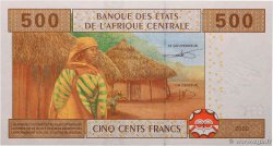 500 Francs CENTRAL AFRICAN STATES  2002 P.506Fc UNC-