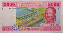 2000 Francs ÉTATS DE L AFRIQUE CENTRALE  2002 P.508Fc