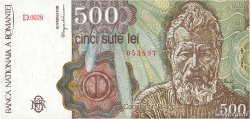 500 Lei ROUMANIE  1991 P.098b