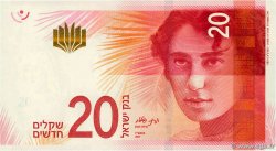 20 New Sheqalim ISRAËL  2017 P.65