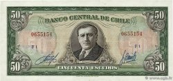 50 Escudos CHILE
  1964 P.140b fVZ