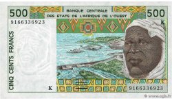 500 Francs WEST AFRIKANISCHE STAATEN  1991 P.710Ka fST+