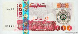 1000 Dinars Commémoratif ALGÉRIE  2005 P.143 NEUF