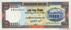 100 Taka BANGLADESH  1983 P.31b EBC