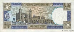 100 Taka BANGLADESH  1983 P.31b SPL