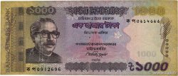 1000 Taka BANGLADESH  2013 P.59c RC+