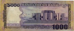 1000 Taka BANGLADESH  2013 P.59c q.MB