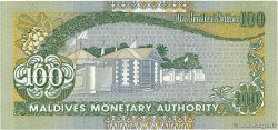 100 Rufiyaa MALDIVE  1995 P.22a FDC