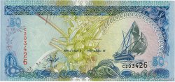 50 Rufiyaa MALDIVEN  2000 P.21a