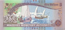 5 Rufiyaa MALDIVE  1998 P.18a FDC